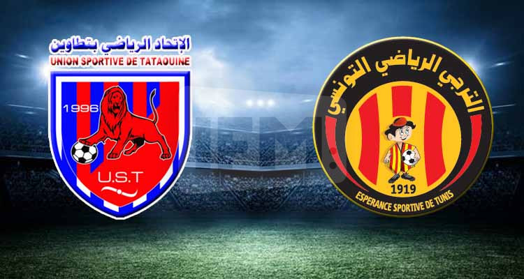 الترجي الرياضي يوقع ثلاثية الانفراد بالصدارة في شباك اتحاد تطاوين