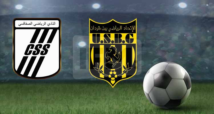 أداني النادي الصفاقسي يتداولون على توقيع 12 هدف في مرمى اتحاد بن قردان 