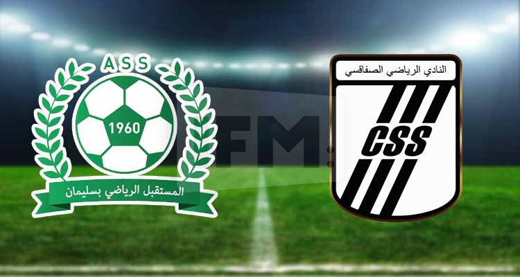 مستقبل سليمان يتعادل وديا مع النادي الصفاقسي