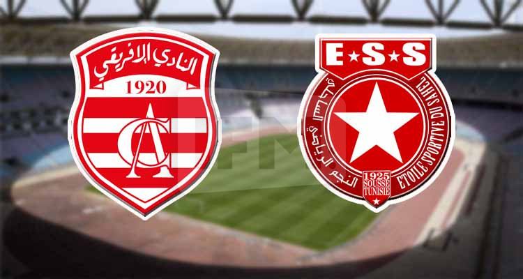 الرابطة تغير موعد لقاء النادي الافريقي والنجم الساحلي 
