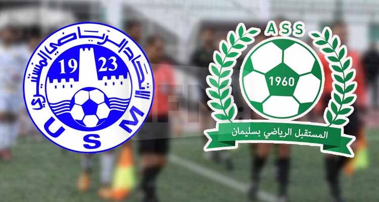 التعادل يحسم ودية مستقبل سليمان مع الاتحاد المنستيري