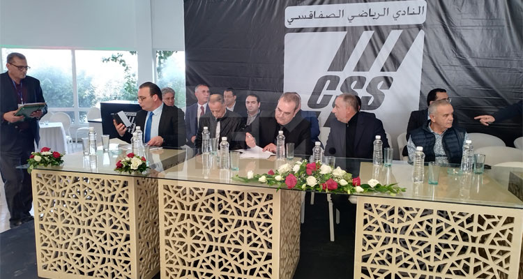 منخرطو النادي الصفاقسي يطالبون بمحاسبة المتورطين في الاضرار بفريقهم 