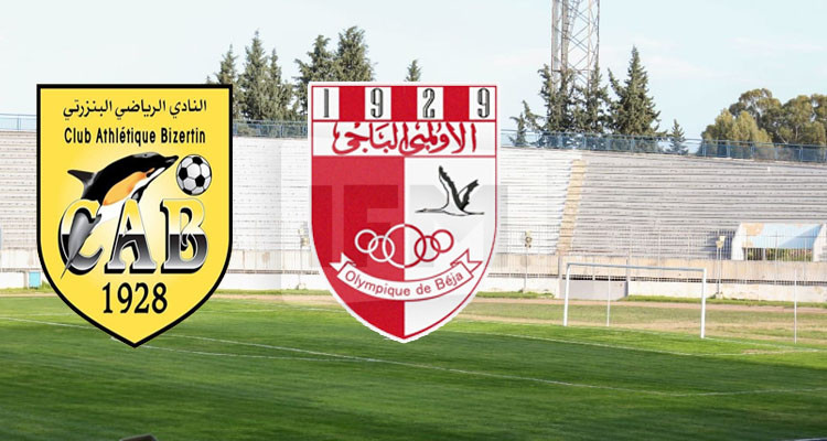 الأولمبي الباجي والنادي البنزرتي يدشنان أول مباراة رسمية بملعب زويتن