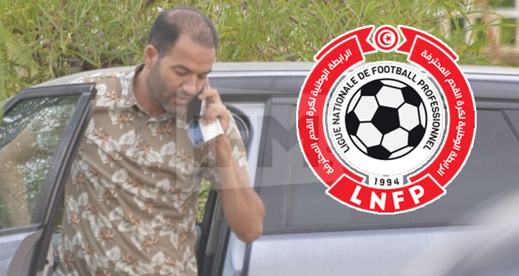 عقوبات الرابطة: غرامات بأكثر من 15 ألف دينار وإحالة رئيس قوافل قفصة على لجنة التأديب