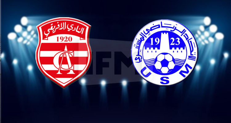 الاتحاد المنستيري: الضغوط المسلطة على حكم مباراتنا ضد الافريقي ''مرفوضة''