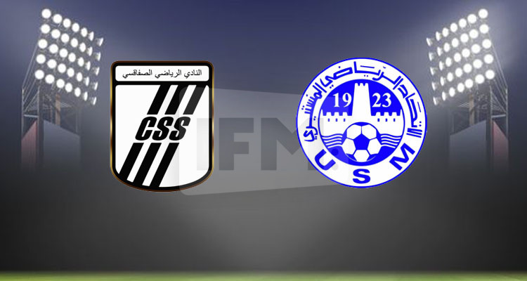 النادي الصفاقسي يطالب ببرمجة مباراته مع الاتحاد المنستيري ليلا