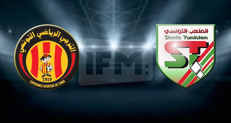 الترجي الرياضي يفتتح ''البلاي أوف'' بفوز ثمين على الجار الملعب التونسي