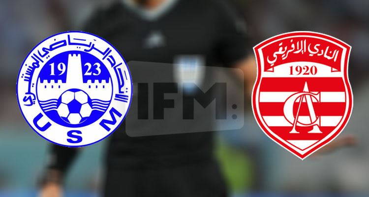 النادي الافريقي يحتج على طاقم تحكيم مباراته مع الاتحاد المنستيري 