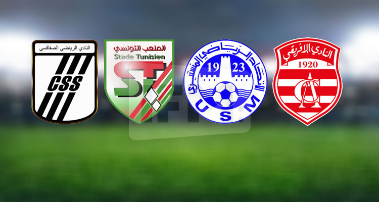 الاتحاد المنستيري يمطر شباك الافريقي برباعية نظيفة وينفرد بمركز الوصافة