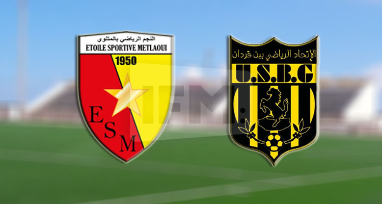 اتحاد بن قردان يمكن جماهيره من متابعة لقاء نجم المتلوي مجانا 