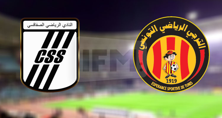 النادي الصفاقسي ينهي صيامه التهديفي ويتقاسم النقاط مع  الترجي الرياضي
