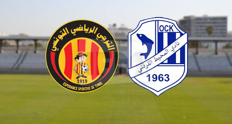 الاتفاق على برمجة لقاء محيط قرقنة والترجي الرياضي بملعب الطيب المهيري