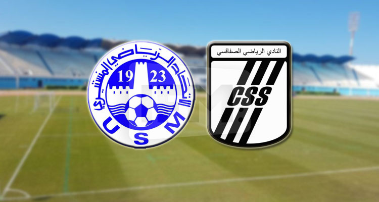 الاتحاد المنستيري/ النادي الصفاقسي: التشكيلة الأساسية والورقة الفنية للمباراة