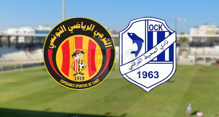 محيط قرقنة يقصي الترجي الرياضي من سباق كأس تونس 