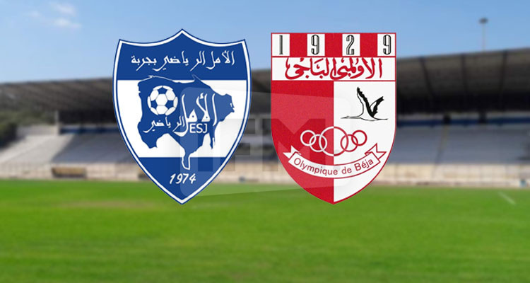 ملعب الشاذلي زويتن يستضيف مباراة الأولمبي الباجي وأمل جربة