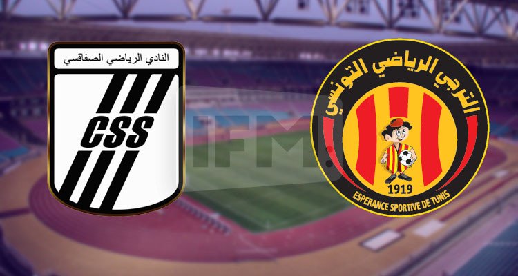 الترجي الرياضي – النادي الصفاقسي: الورقة الفنية والتشكيلة الأساسية للفريقين