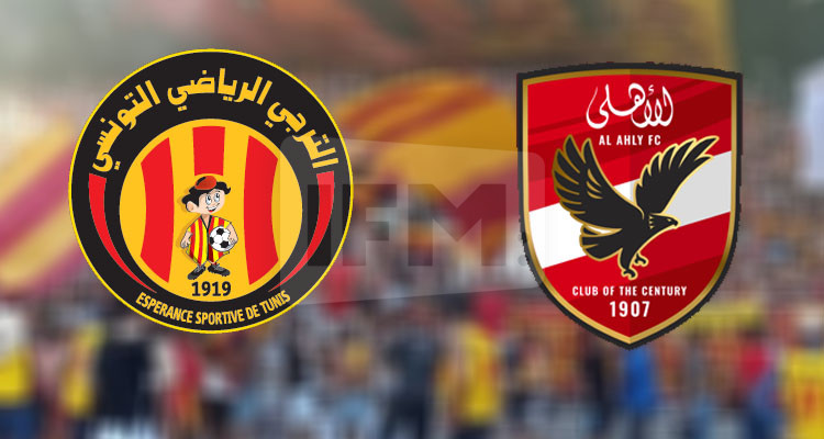 الترجي الرياصي يطرح دفعة جديدة من تذاكر النهائي القاري فئة 50 دينارا