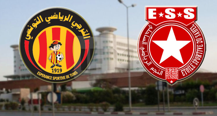 التلفزة الوطنية تأسف لبث حركة غير لائقة في لقاء الترجي الرياضي والنجم الساحلي