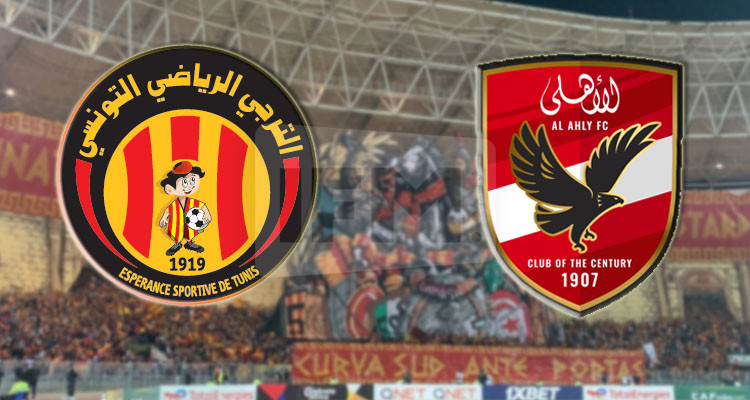 وزارة الرياضة تعلن عن الترفيع في تذاكر نهائي الترجي الرياضي والأهلي المصري