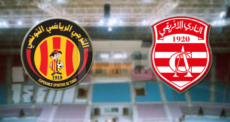 توقف مباراة النادي الافريقي والترجي الرياضي ثوان قبل نهايتها 