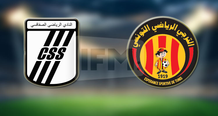 لجنة الاستئناف تؤجل النظر في إثارة النادي الصفاقسي ضد الترجي الرياضي 