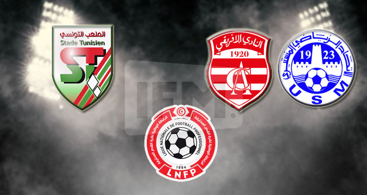 الرابطة ترفض إثارتي الملعب التونسي ضد النادي الافريقي والاتحاد المنستيري أصلا 