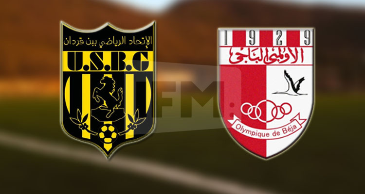 الاولمبي الباجي – اتحاد بن قردان: التشكيلة الأساسية والورقة الفنية للمباراة