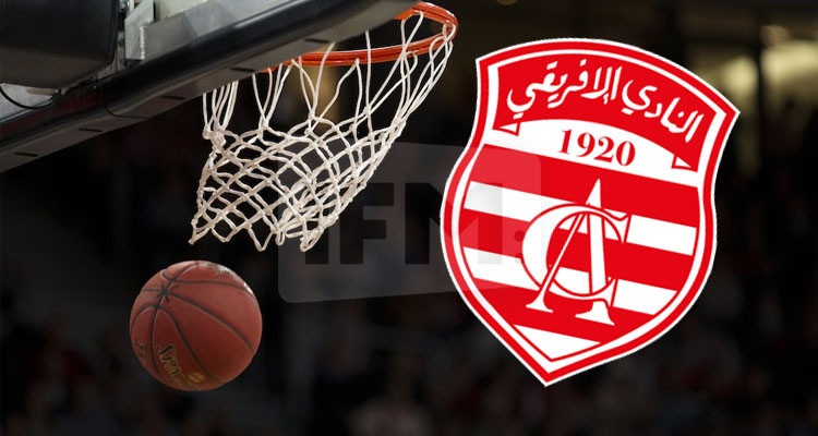 مجموعات النادي الافريقي تقاطع نصف كأس تونس لكرة السلة 