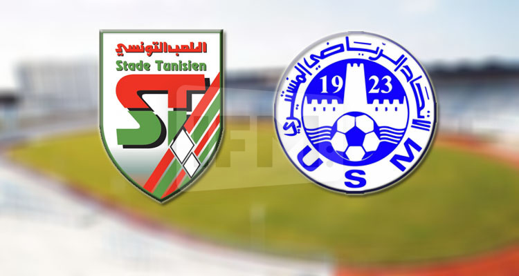 لقاء الاتحاد المنستيري والملعب التونسي قد يؤجل بسبب انقطاع التيار الكهربائي !