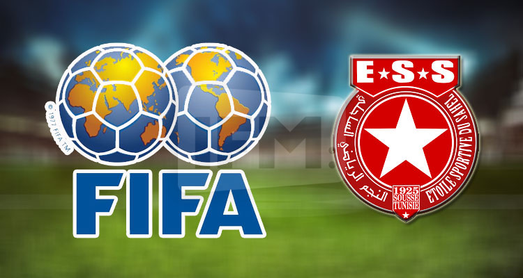 الفيفا يحذف أحد أحكام المنع من الانتدابات على النجم الساحلي 