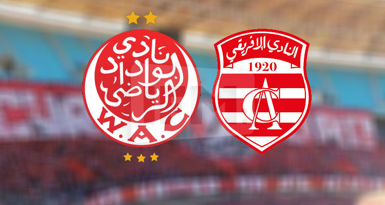 مباراة النادي الافريقي والوداد البيضاوي أمام شبابيك مغلقة 
