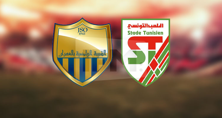 الملعب التونسي يباري وديا جاره نادي شبيبة العمران