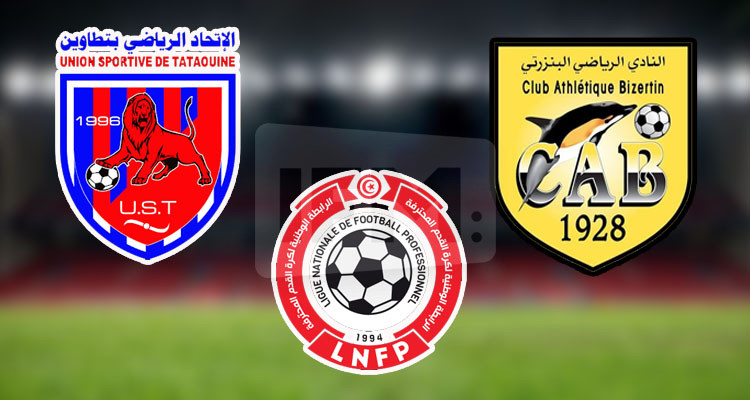 اتحاد تطاوين – النادي البنزرتي: التشكيلة الأساسية للفريقين 
