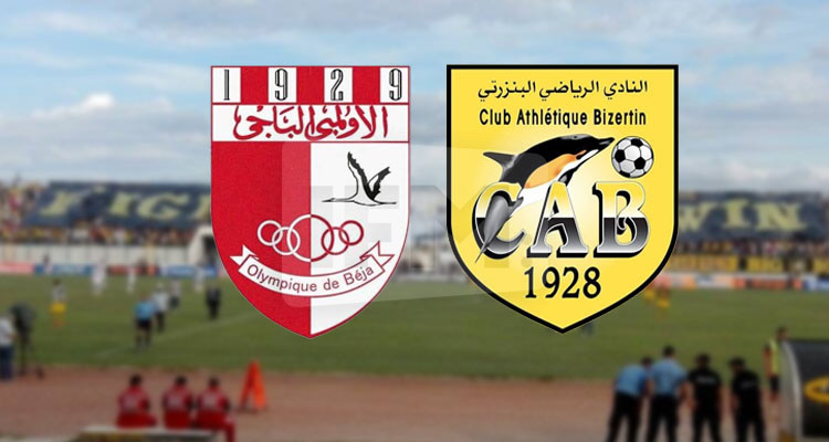 النادي البنزرتي يواجه وديا الأولمبي الباجي