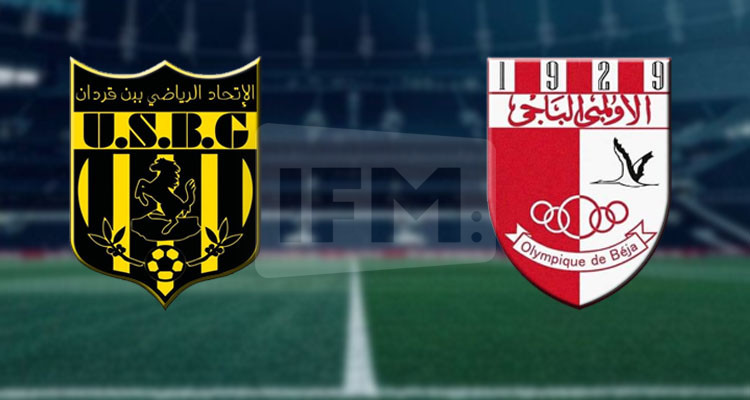 الرابطة تؤخر مباراة اتحاد بن قردان والأولمبي الباجي 