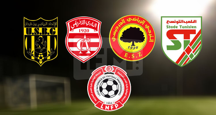 الرابطة تمنح نقاط الفوز للنادي الافريقي وترجي جرجيس  