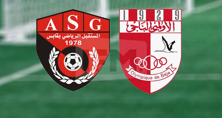رسمي: ملعب مجاز الباب يستضيف لقاء الأولمبي الباجي ومستقبل قابس