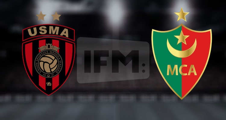 إدارتا المولودية واتحاد العاصمة الجزائرية تحتجان على عدد التذاكر 