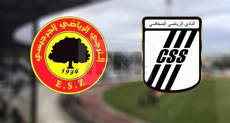 النادي الصفاقسي / الترجي الجرجيسي: التشكيلة الأساسية للفريقين 