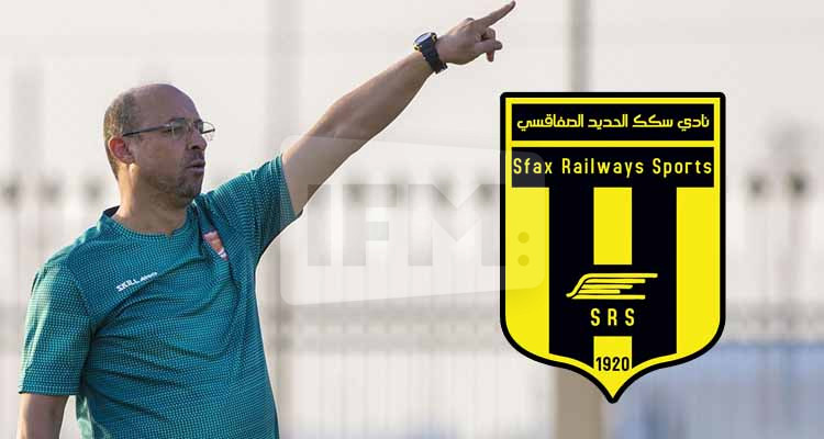 كمال الزواغي مدربا جديدا لنادي سكك الحديد الصفاقسي