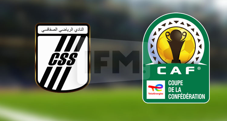 النادي الصفاقسي: برنامج لقاءات الفريق في دور مجموعات كأس الكاف 