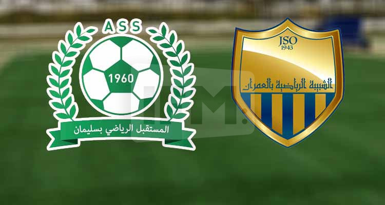 شبيبة العمران تطالب بتمكينها من نفس إجراءات لقاء الأولمبي الباجي والافريقي