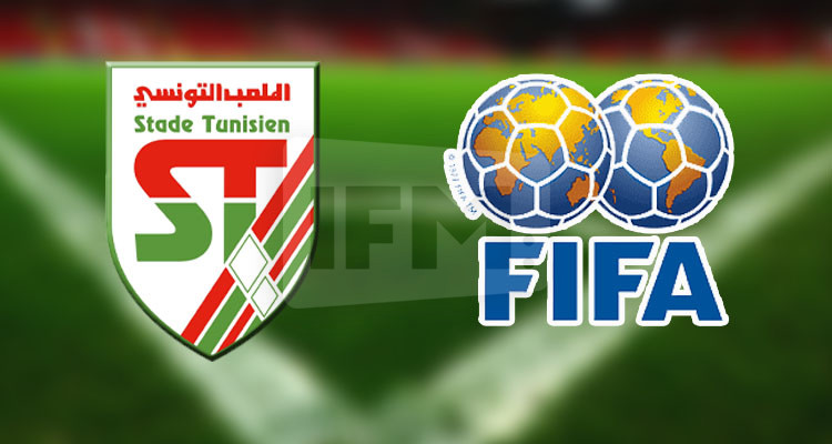 الفيفا يسلط على الملعب التونسي عقوبة المنع من الانتدابات