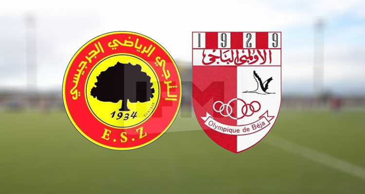 ملعب تستور يستضيف مباراة الأولمبي الباجي والترجي الجرجيسي