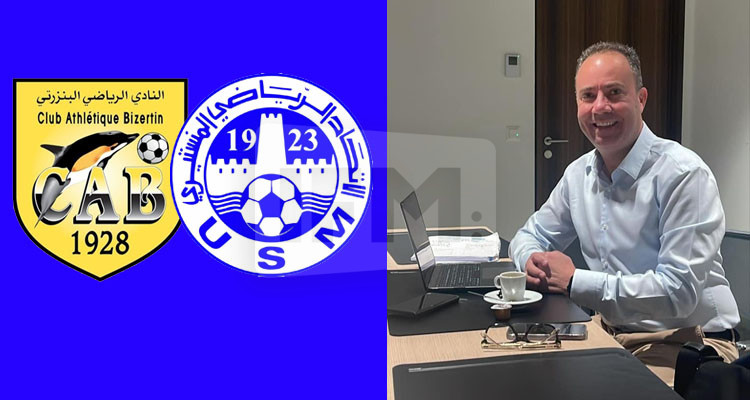 علي عباس: نهائي الكأس الممتازة ليس مباراة ودية ولها تبعاتها القانونية 