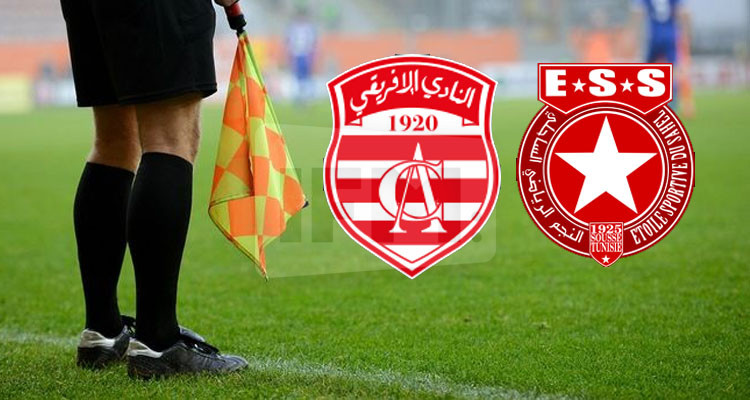 الجامعة تستنجد بتحكيم أجنبي لإدارة كلاسيكو النجم الساحلي والنادي الافريقي 