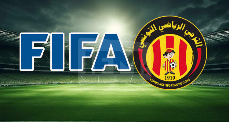 الفيفا يحذف الترجي الرياضي من قائمة الممنوعين من التعاقدات 