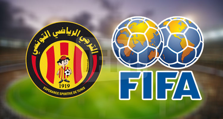 الفيفا يدرج الترجي الرياضي على قائمة الأندية الممنوعة من الانتدابات 