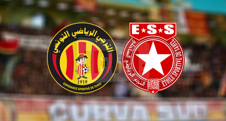 الترجي الرياضي – النجم الساحلي: التشكيلة الأساسية للفريقين