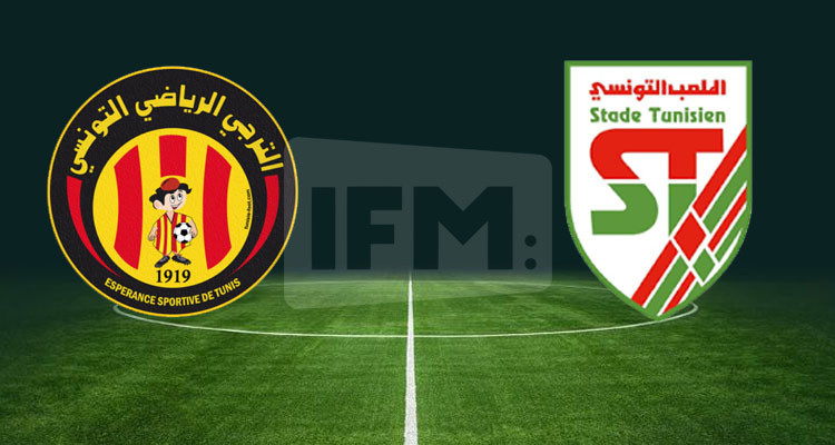 الملعب التونسي/ الترجي الرياضي: التشكيلة الأساسية للفريقين 